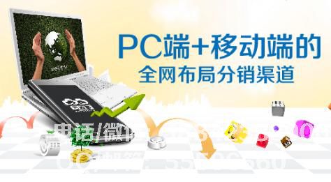 php三級<a href=http://www.m.hfbzsm.cn target=_blank class=infotextkey><a href=http://www.m.hfbzsm.cn target=_blank class=infotextkey>分銷</a>系統</a>源碼是什么？php<a href=http://www.m.hfbzsm.cn target=_blank class=infotextkey>微信<a href=http://www.m.hfbzsm.cn target=_blank class=infotextkey><a href=http://www.m.hfbzsm.cn target=_blank class=infotextkey>分銷</a>系統</a></a>有什么優勢？