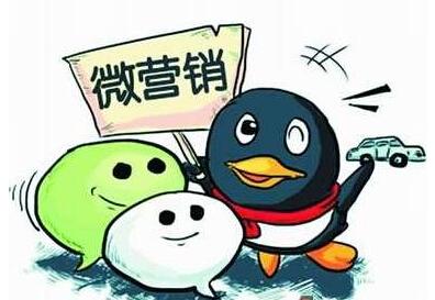微信公眾平臺(tái)三級<a href=http://www.m.hfbzsm.cn target=_blank class=infotextkey>分銷</a>怎么做？沈陽微信<a href=http://www.m.hfbzsm.cn target=_blank class=infotextkey>分銷</a>商城系統(tǒng)開發(fā)定制