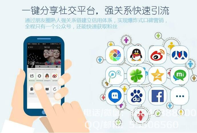 電商模式微信<a href=http://www.m.hfbzsm.cn/xiaochengxu/ target=_blank class=infotextkey><a href=http://www.m.hfbzsm.cn/xiaochengxu/ target=_blank class=infotextkey>小程序</a></a> 